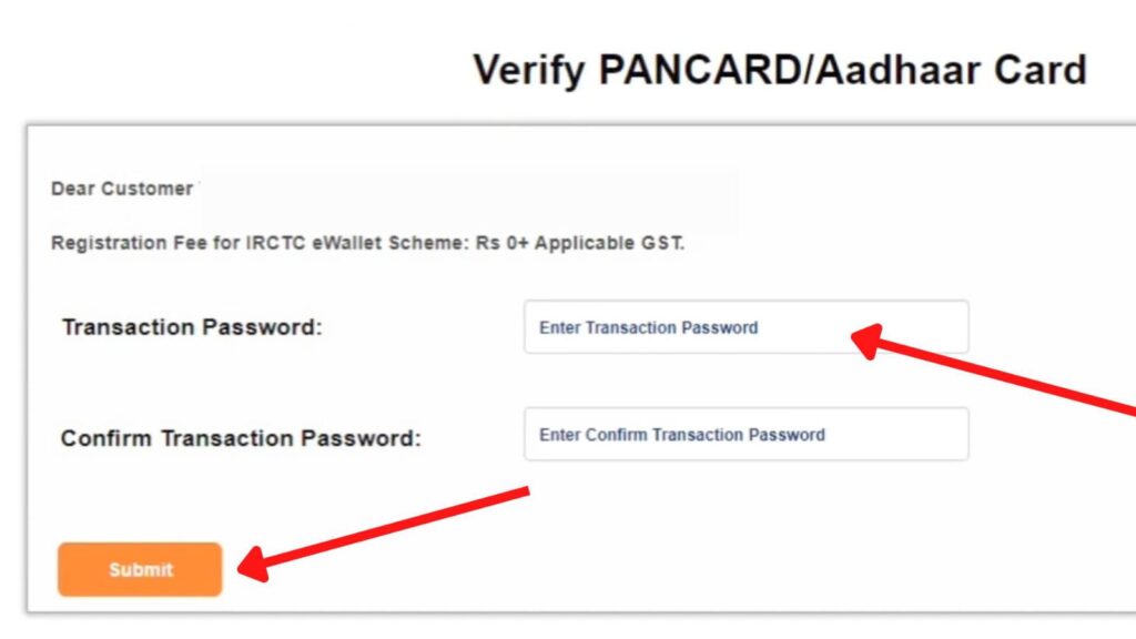 Set transaction password page on IRCTC e wallet
