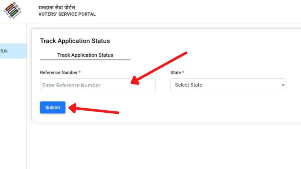 Voter Service Portal Track Application Status page