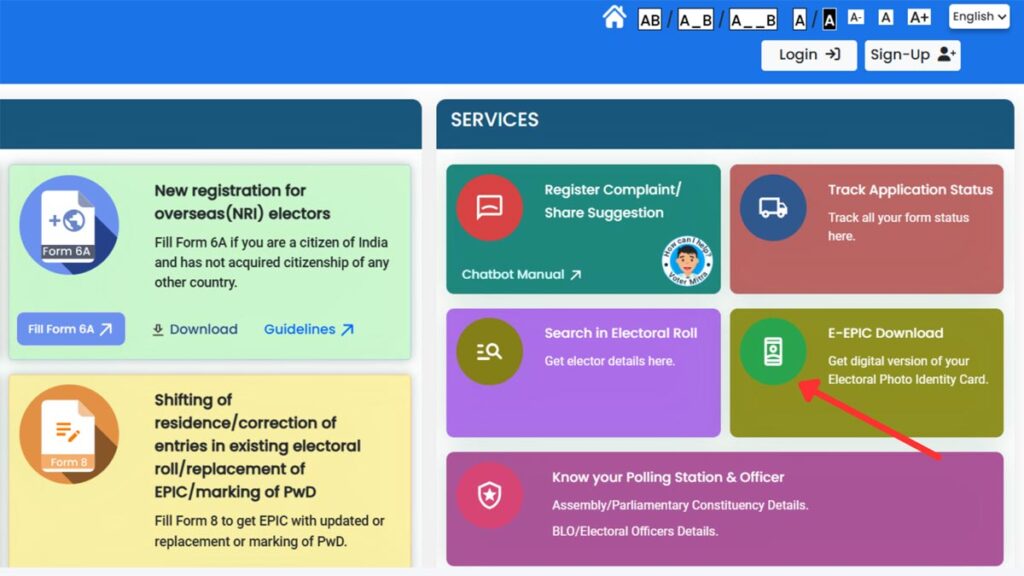 e epic download option on Voter service portal